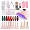 Gel Nail Polish Kit With UV Light P-PLUS30F